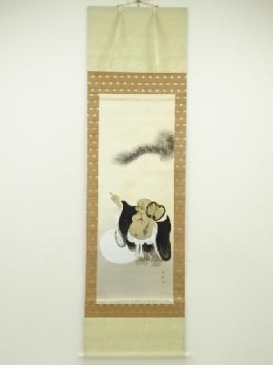 光映筆　布袋図　肉筆絹本掛軸